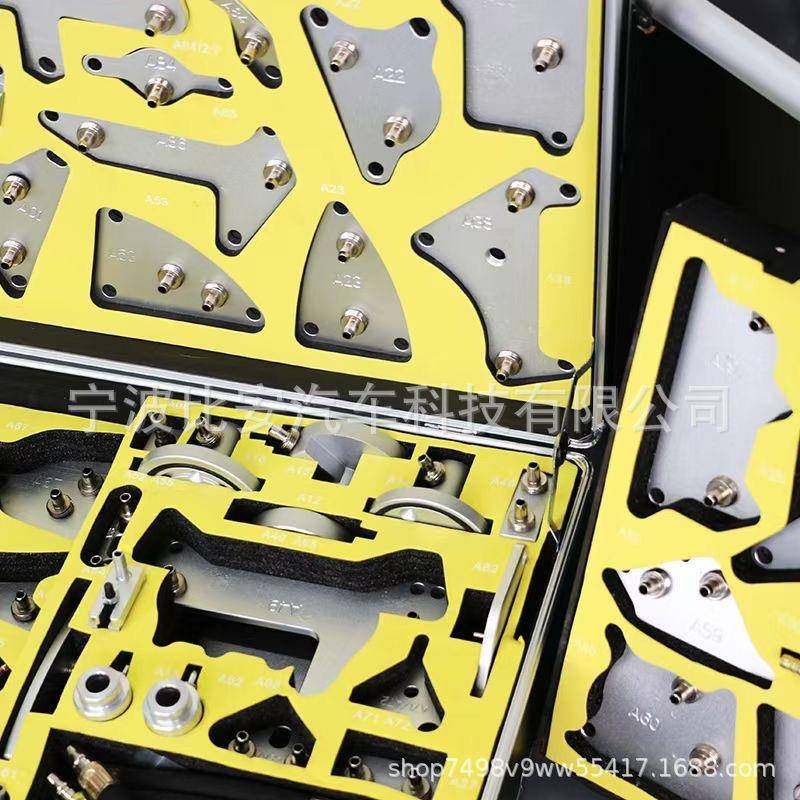 直销90种130件变速箱系换油专用车接294头全波箱接头散热器接头