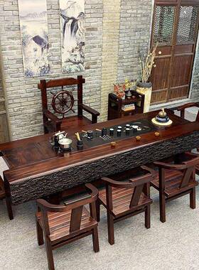 老船组木茶桌一体一桌整套椅中合全实木新式泡茶台办公室UZW家用