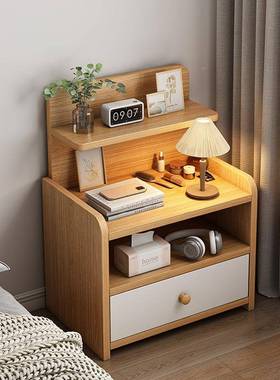 床头柜置架现代出简约床柜边柜家用物卧室小型租房IAO收纳储物实