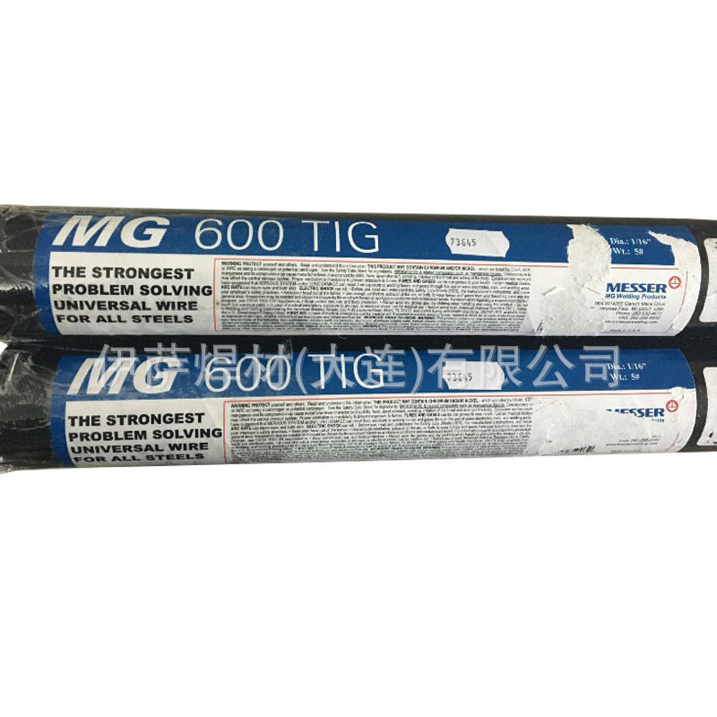MESSERMG200高镍铸铁焊丝直条