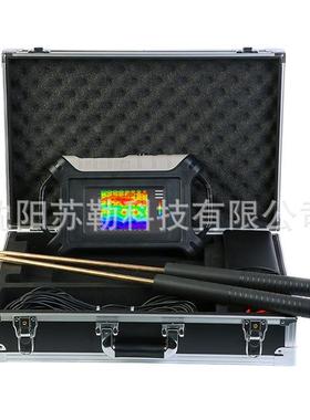 一云南通道MT电磁单物BMN探仪探矿成仪金属探测键图操作简单