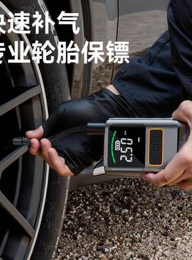 数显充气SHH泵车载车无线打充气便携式车用气泵电动轿车轮胎泵用