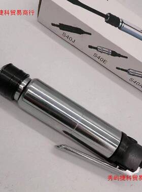 无品牌/锡工具除气无铲CZCZ1风铲风镐锈气镐2轻巧方便多功能气动