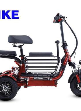 亲子小接型电动孩三轮车迷你子代车折叠双ALD-SL01人三人座步锂电