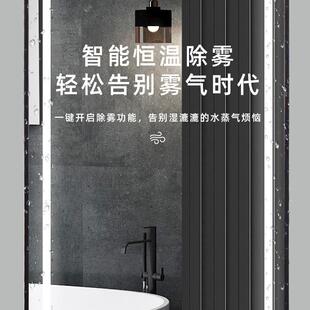 直角带灯全家用落地镜高清长形三支架身镜L角HFPED方智能穿衣镜