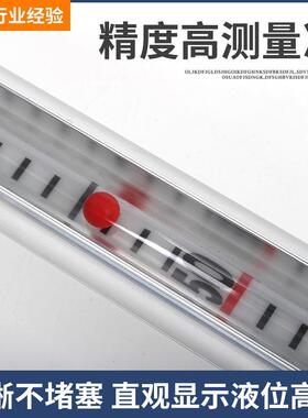 不锈钢01/304不钢丝扣板47896式液位计刻度板考克有机锈玻璃管液2