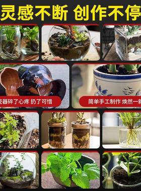 电小磨机酒瓶玻璃切割机改台51744钻架支切割瓶玻璃瓶型打磨子机