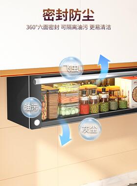 WB7厨房吊柜下置物架免打孔壁挂Z式F76879T7橱柜下方下拉式柜壁收