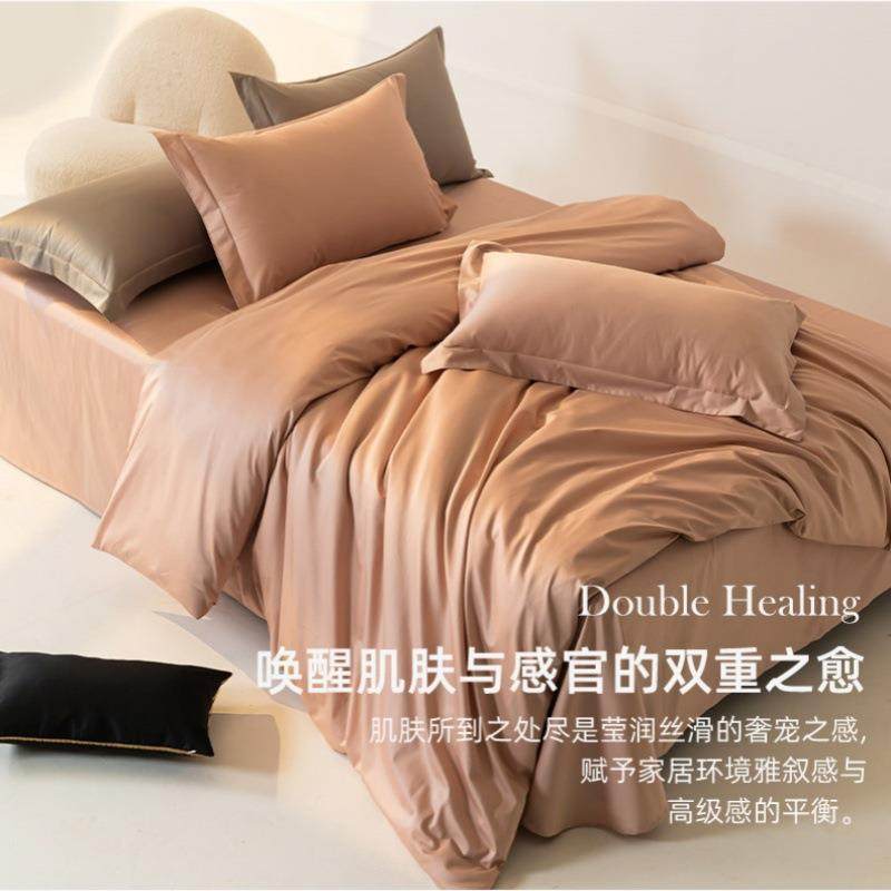 高端纯A类140支匹马棉四件轩和-140套色全棉棉贡纯缎长绒棉亲肤睡