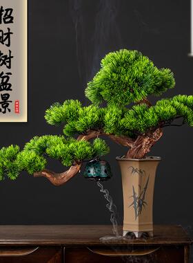 tb-64204仿真迎客松盆景新中式件绿摆植树盆办栽公室玄关假客厅酒