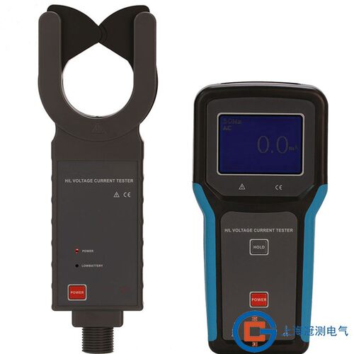冠测无线高低压钳形电流表高低压钳形电流表钳口尺寸φ50mm漏电流