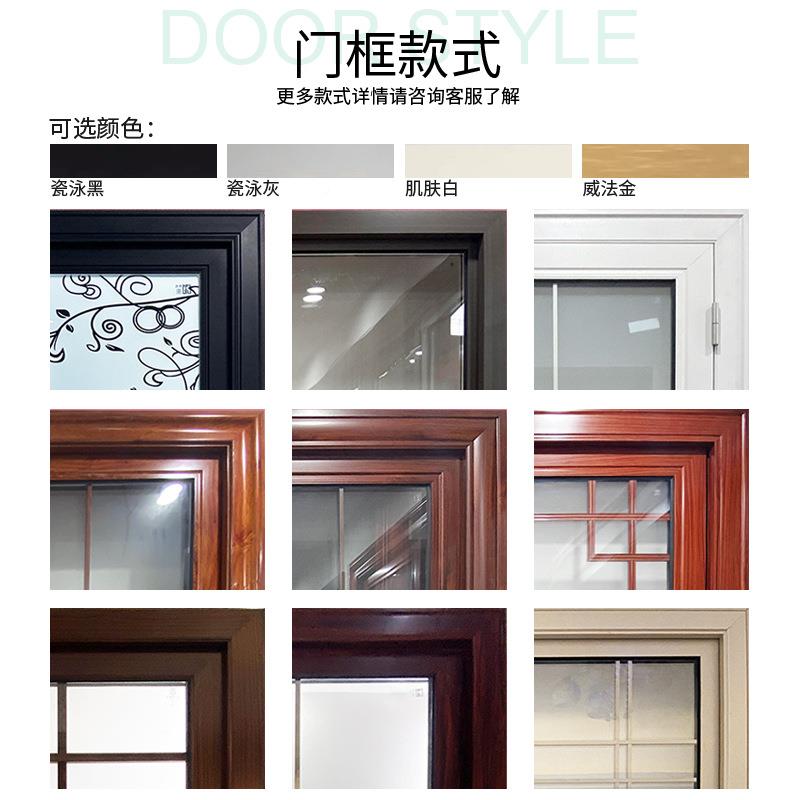 16极叠窄浴室厨厕所卫生间门窄边房铝合金折玻UDH璃折门叠推拉门
