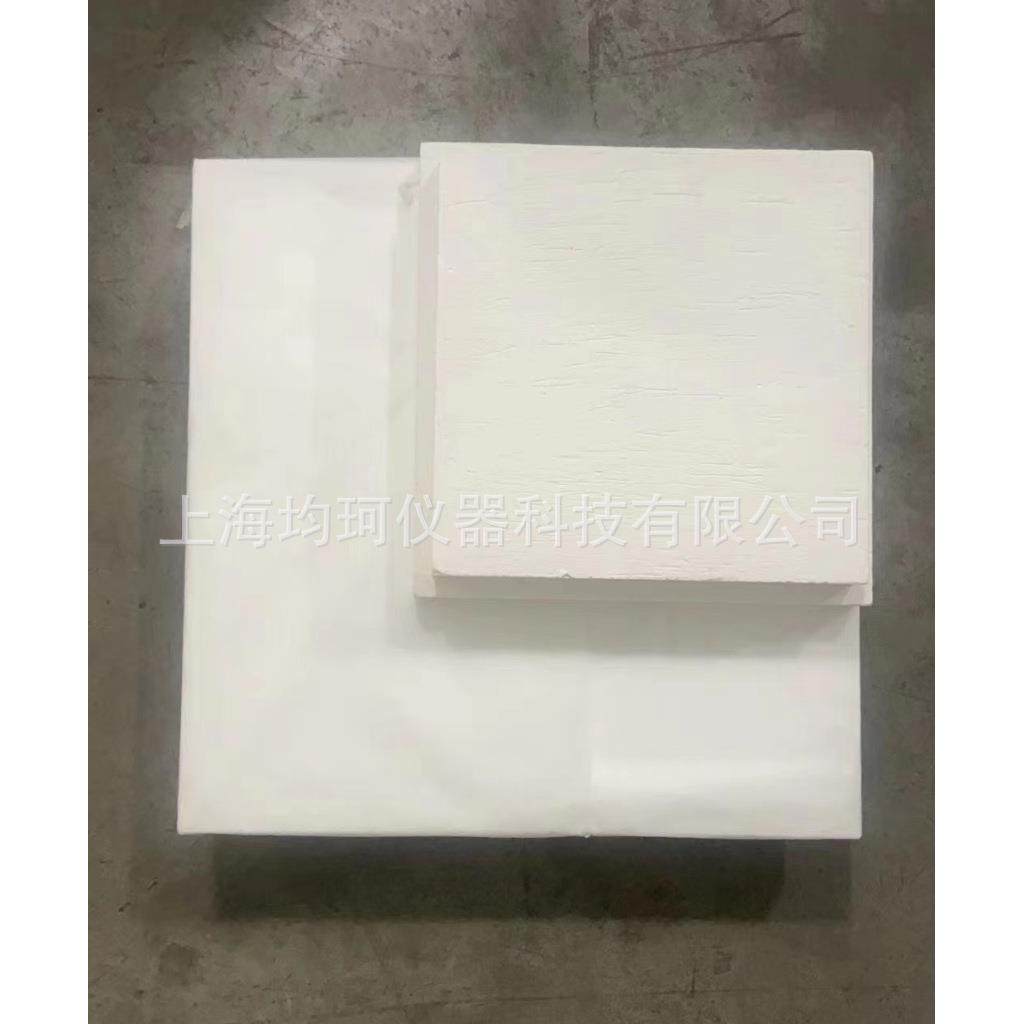 温炉配件JXR7100-40高温炉UUI炉门挡温高砖,鲜花速递/花卉仿真/绿植园艺,其它园艺用品,淘宝优惠券,粉丝福利购,淘宝优惠卷