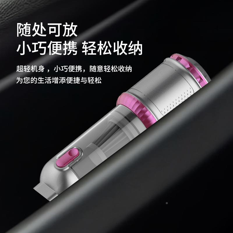 无电机车载吸尘器无手大功率便携式宠物刷吸毛线车家双HL-136用持