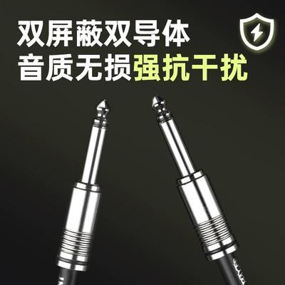 ErnieBall电吉他连斯线贝电箱拾音器音频音调音台箱音XCJ接响降噪