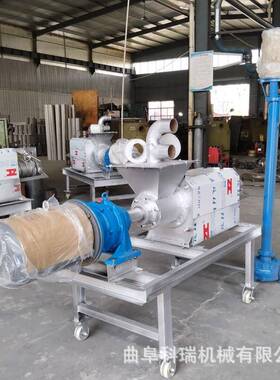 猪处理粪牛粪固液分离旋器科瑞机械YVB不锈钢螺挤泔水压豆渣脱水