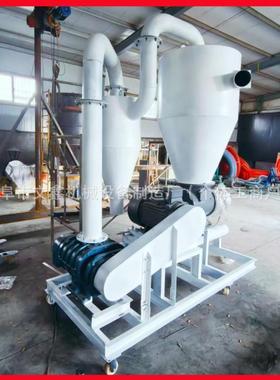 下FJC收乡车载粮机柴抽油吸粮机自动上料机玉米大豆装车上粮料粮