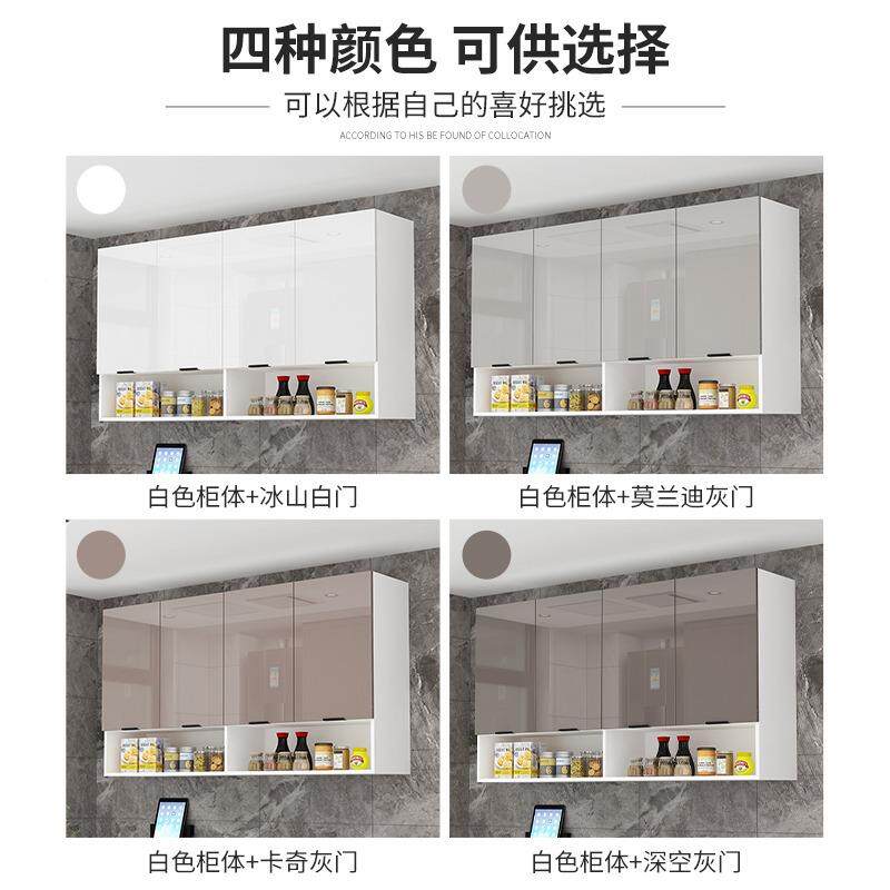 实木厨房吊柜墙定制535墙上置物柜阳包台卫生间储柜物柜油烟机壁
