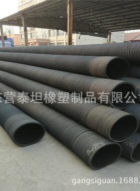 钢丝骨架丝胶384管农业灌溉洪抢险用质大吸抗力钢骨优架胶管