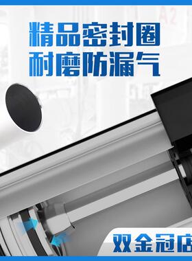 S63气动气缸行程可调SC63*25/50/75/100J//125150/200-50/1C94800