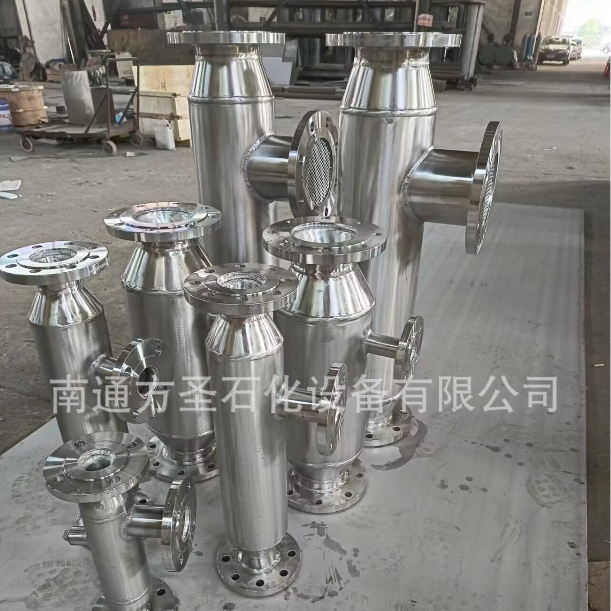 文丘里管道式汽水混合加热器