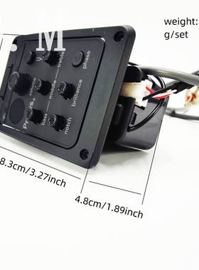 EQ渔夫拾音器P音rsy打DMUs+板电箱拾器民谣木吉e他电箱拾音器201