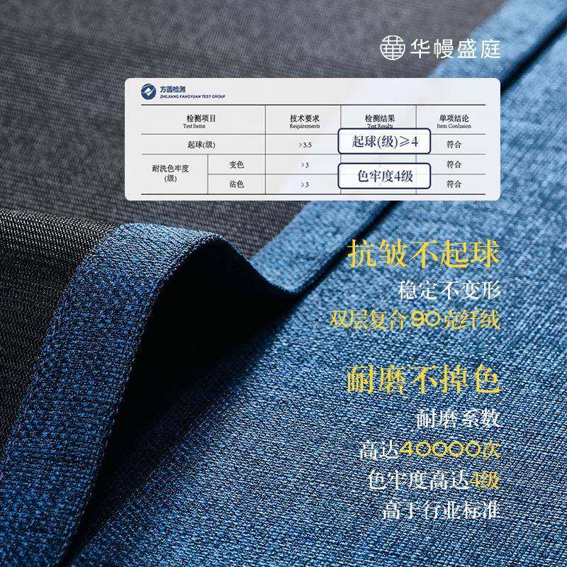 餐桌马蹄垫高实档家用防滑木餐椅垫子WTB刺绣形布垫艺茶椅坐垫梯,居家布艺,美臀垫/保健坐垫,淘宝优惠券,粉丝福利购,淘宝优惠卷