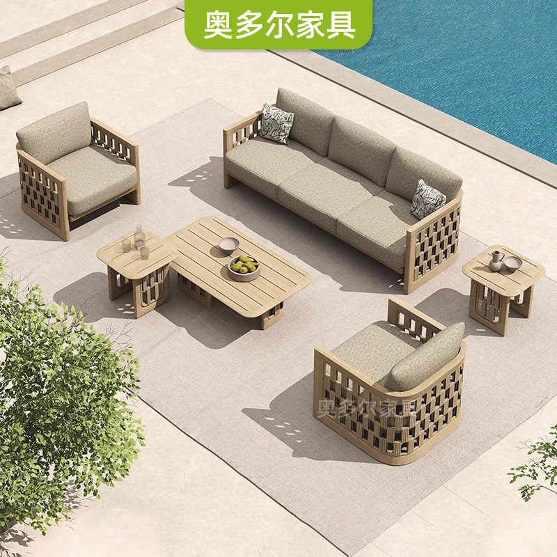 户外沙发组合设计师庭院花园实木躺椅样板房室外露天阳台柚木家具