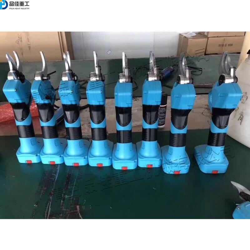 品园佳便携2659式电动修枝剪林果剪树剪枝硬枝葡萄枝高机空经久耐