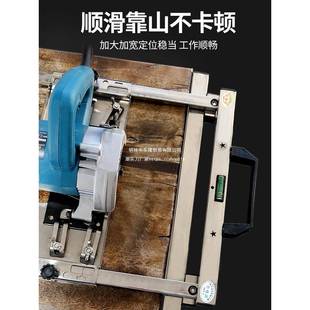 木工裁板器功靠26889尺切割机山云石机底板支架木多板靠裁切能固