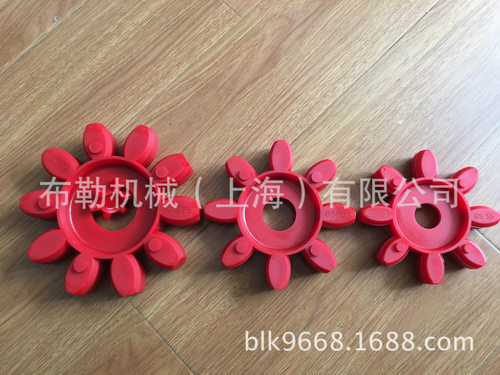 替代德国梅花联轴器减震缓冲垫