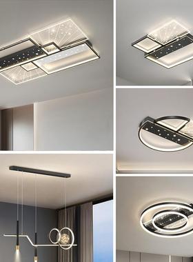 奢客意厅吸17538顶灯简约创几何书房卧室灯餐厅吊灯全轻屋具组合