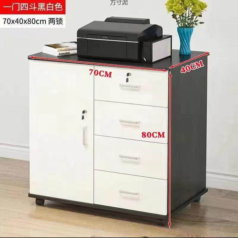 办室储物柜文NBT件柜木质带锁柜资料柜公移动矮组落装地式抽屉小