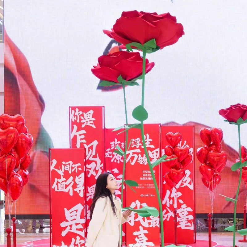 大红玫瑰纸花巨型美陈网红打卡