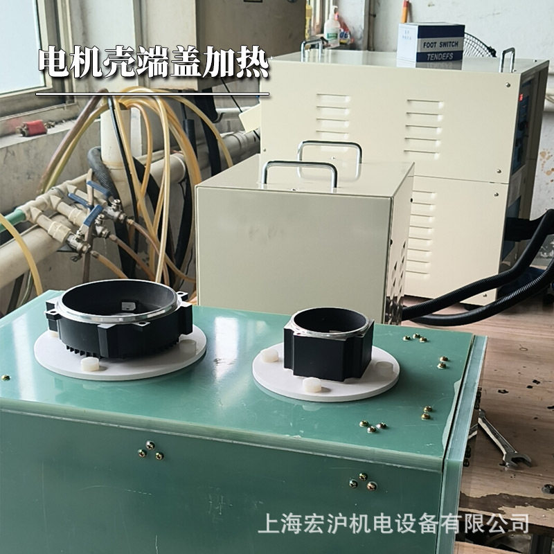 HD-60KW高频淬火机链轮加热设备
