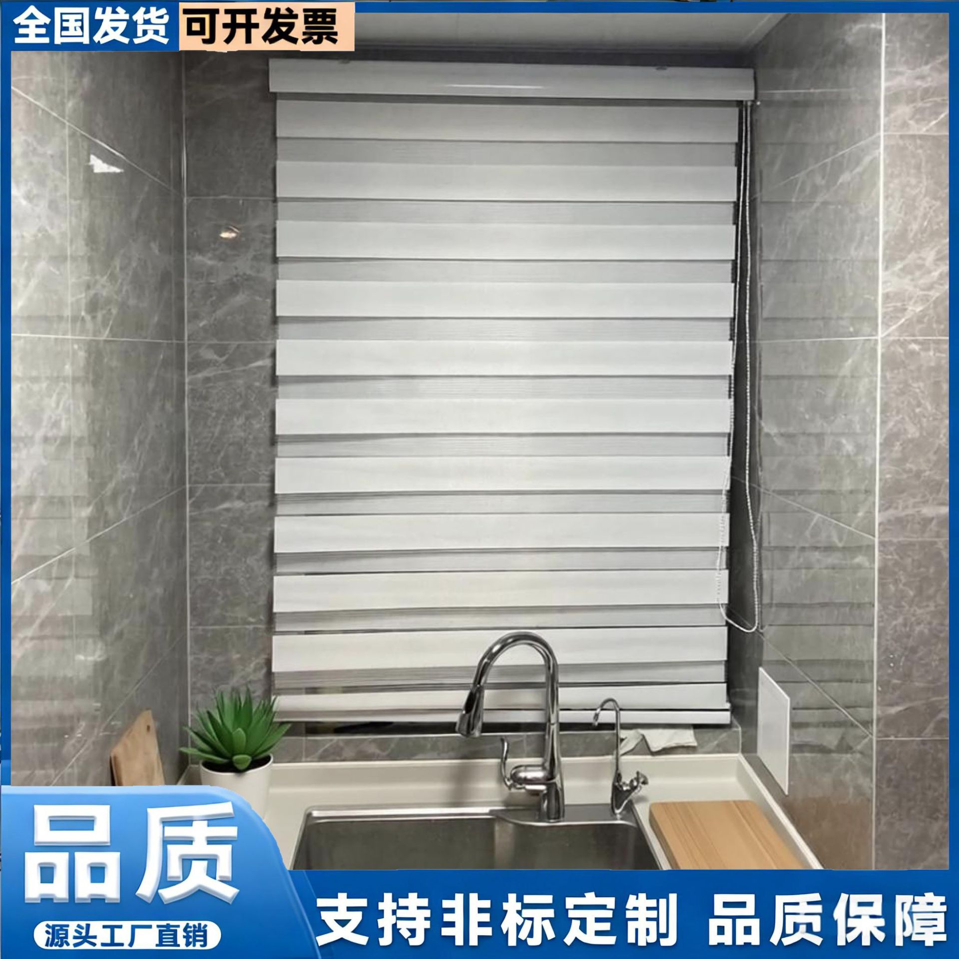 铝合金带锁百叶窗防盗隔音采光