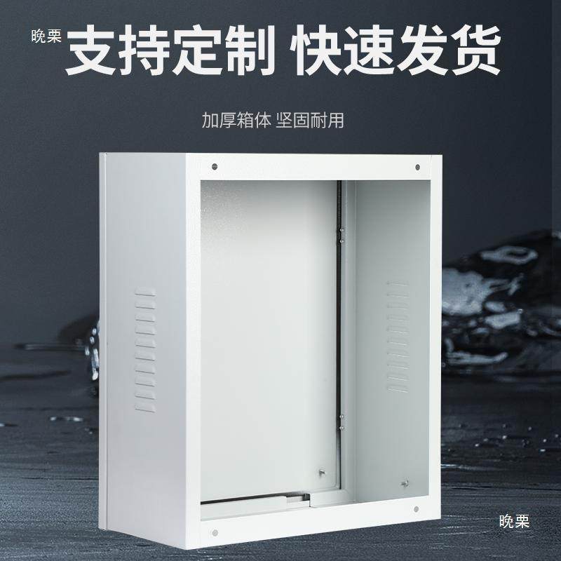 背面空防雨镂罩充电护箱配电箱明桩装电控箱户外保300x400x防水电,电子/电工,配电控制柜/控制箱,淘宝优惠券,粉丝福利购,淘宝优惠卷
