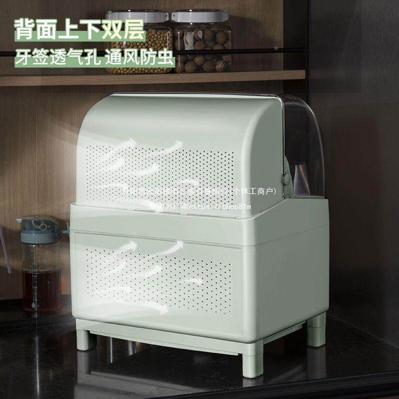 筷厨房碗BKW多收纳盒功能沥水双层碟盘沥水架家用小子型盘碗柜置,收纳整理,书桌收纳置物架,淘宝优惠券,粉丝福利购,淘宝优惠卷