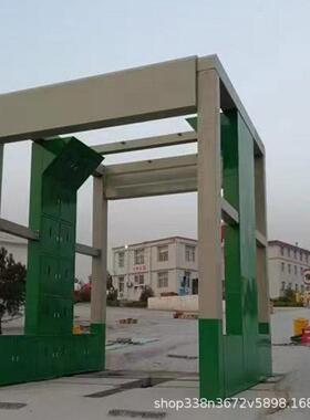 销智能型龙门直洗机全自车动煤电PAY矿动专用