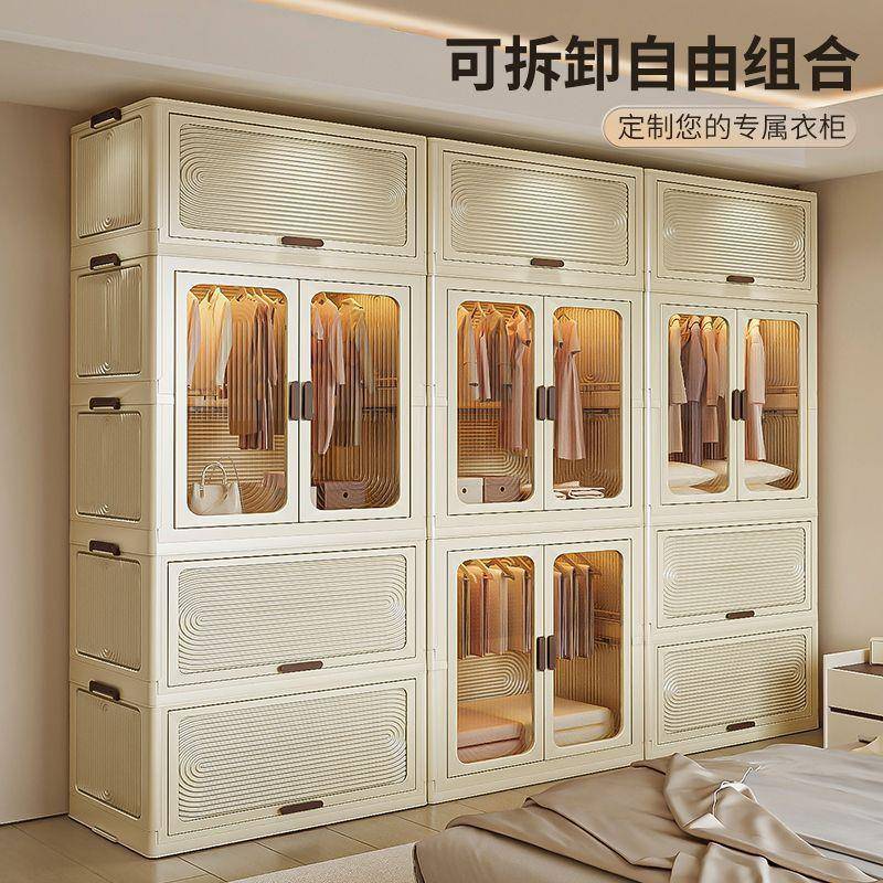 免安无品牌/装成人大容折叠纳柜透收明潮多量层衣柜移动防书柜置