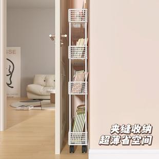 谋生门落后置物架儿童绘简本书架铁艺地极窄夹缝BYT收纳超易薄墙