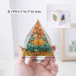 热销天然晶碎8cm碎石石金塔滴胶树脂能量塔车家居水汽装饰字摆件