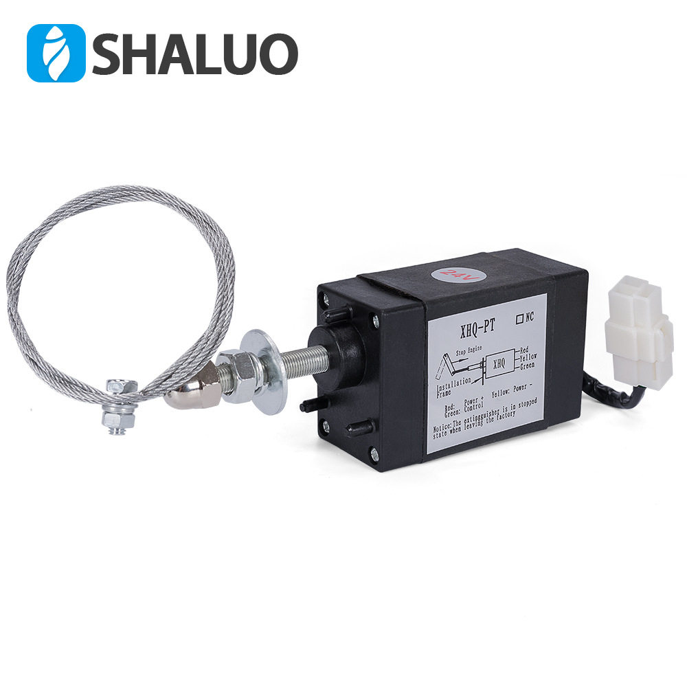 XHQ-PT12V/24V柴油发电机熄火器