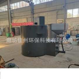 生物质小型熔铝炉300/500kg