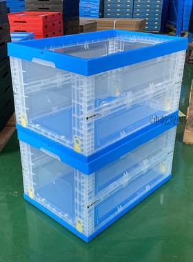 蓝色透MNO明折叠箱盖可折叠周转箱不600-340折叠箱透明带盖胶无箱
