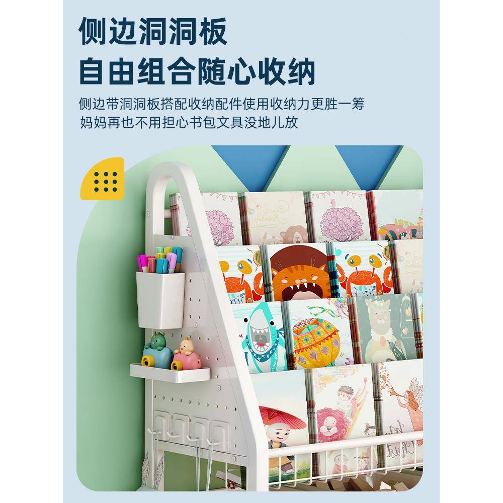 sc儿童书架家用具收纳阅IQE读区移动绘本架架简易宝宝玩书柜置物