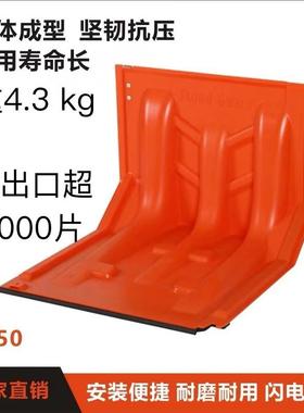 组合式市防洪板D50SCQ物红色L型塑料Z挡水板子堤政水务新型防汛资