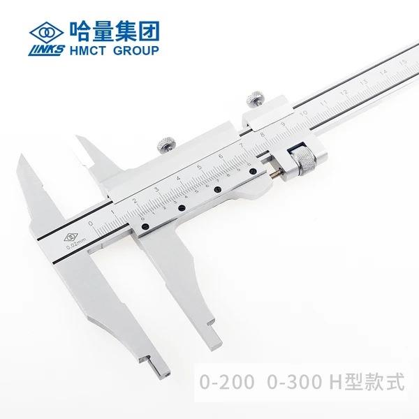 LINKS/哈量游标卡尺四用深度0-带12/5/1502003/00/248500/1000mm