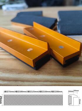 台虎钳铝金平口钳钳带口台钳YQR护工件磁软吸多功能合强摩擦钳口