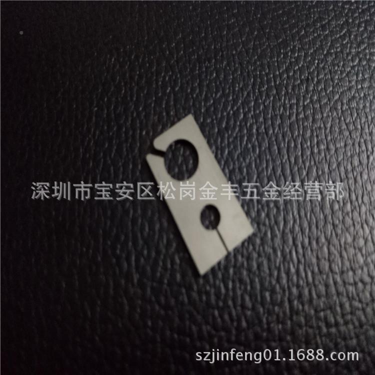 1线切割配阿奇夏米尔垂直校正片件CC417417校正4片0041275